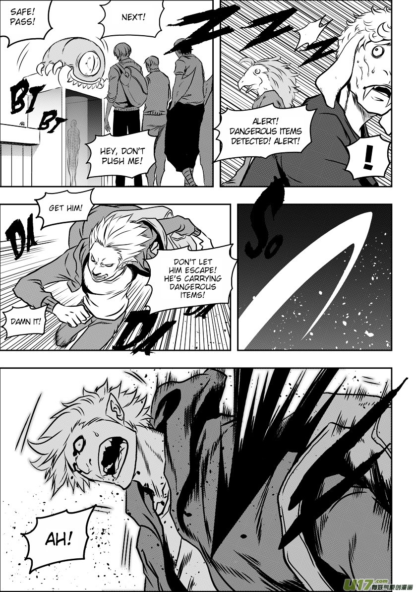 Page 4 of Chapter 59