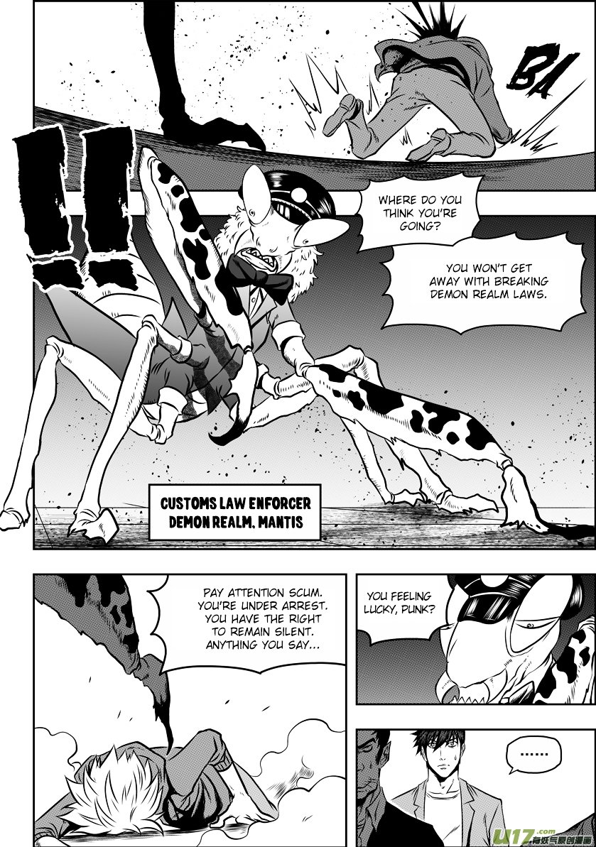 Page 5 of Chapter 59