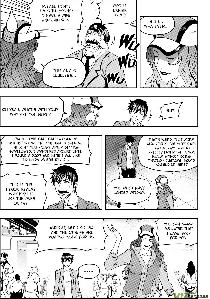 Page 8 of Chapter 59