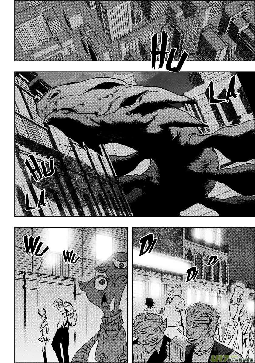 Page 9 of Chapter 59