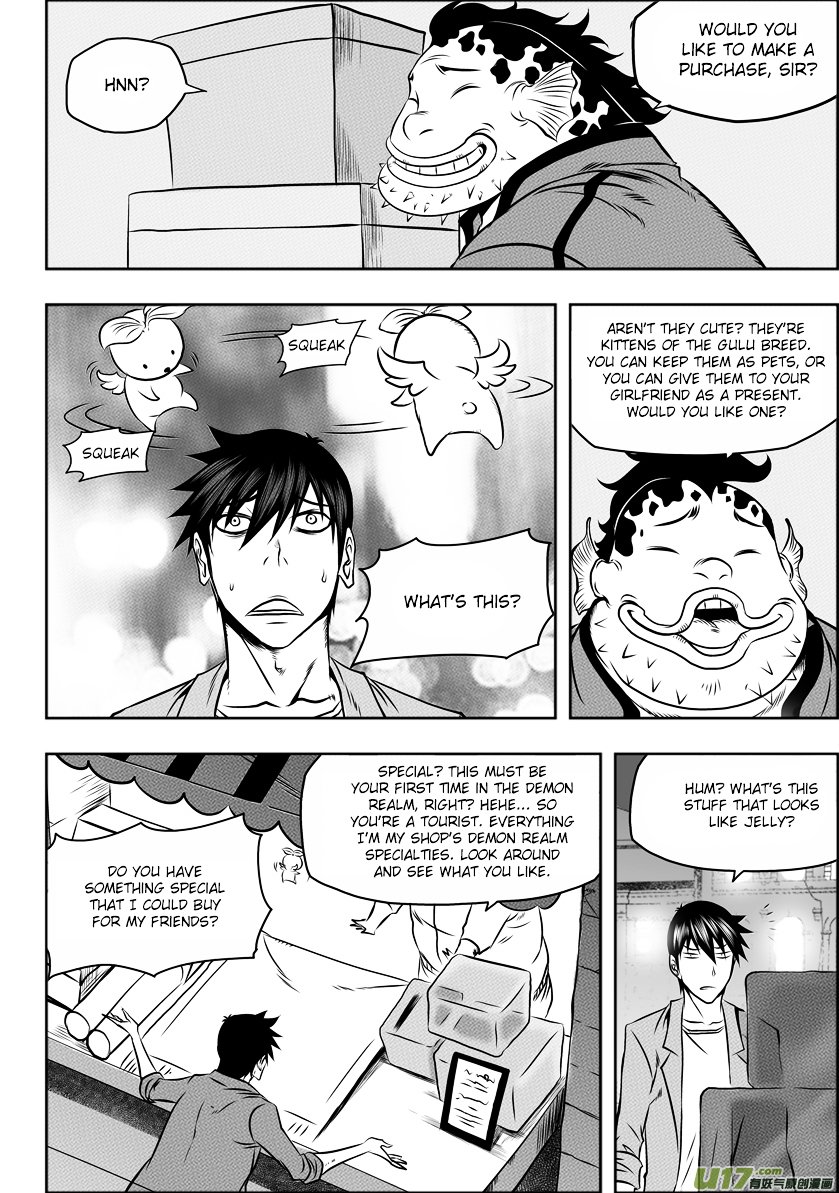 Page 12 of Chapter 59