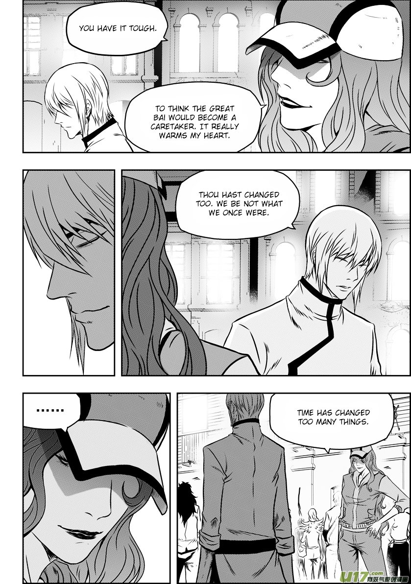 Page 14 of Chapter 59