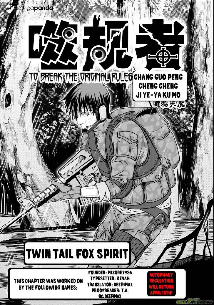 Page 2 of Chapter 6