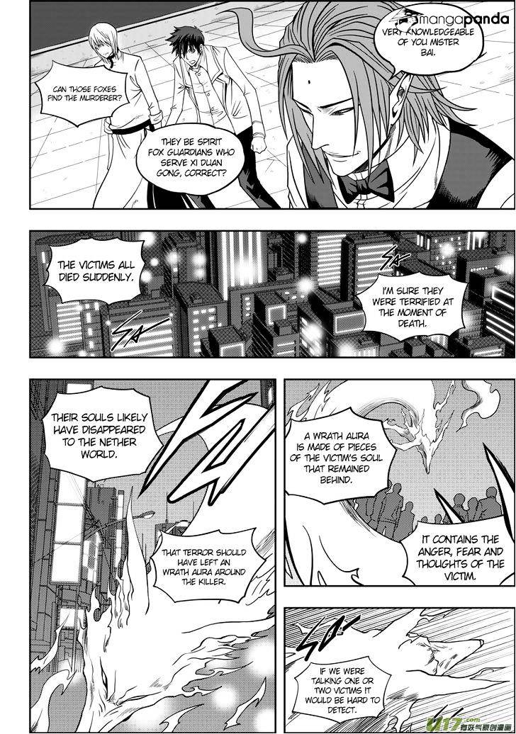 Page 6 of Chapter 6