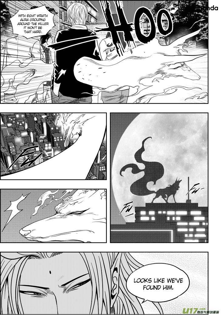 Page 7 of Chapter 6