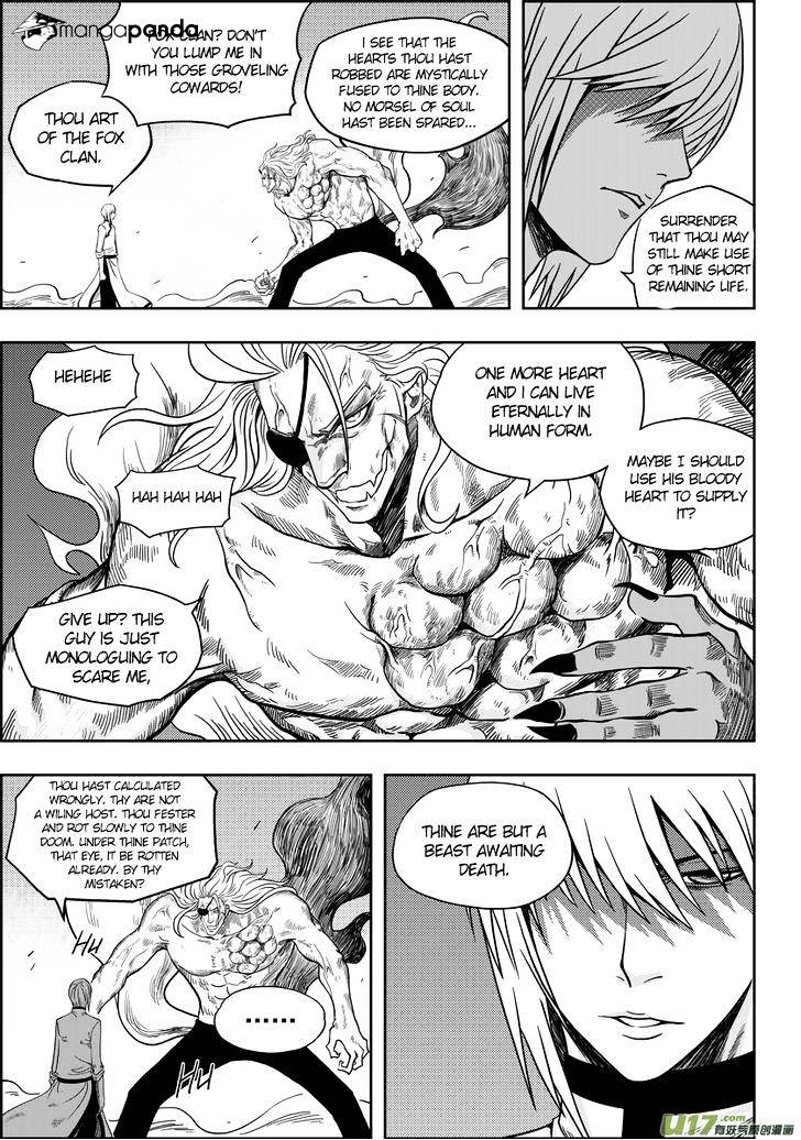 Page 21 of Chapter 6