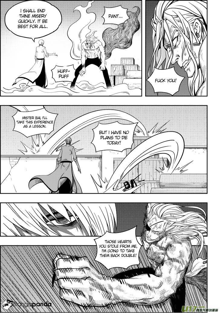 Page 27 of Chapter 6