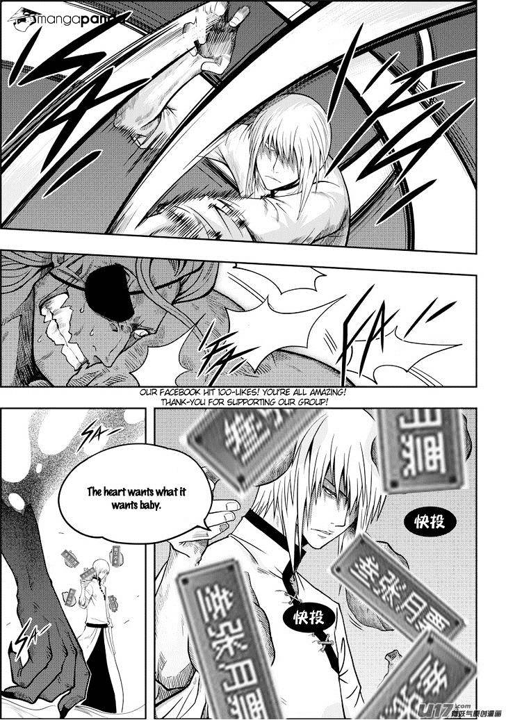 Page 33 of Chapter 6