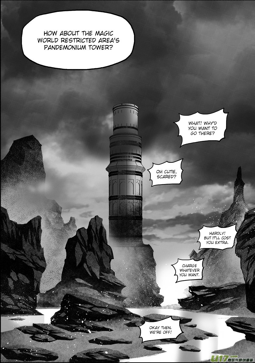 Page 7 of Chapter 60