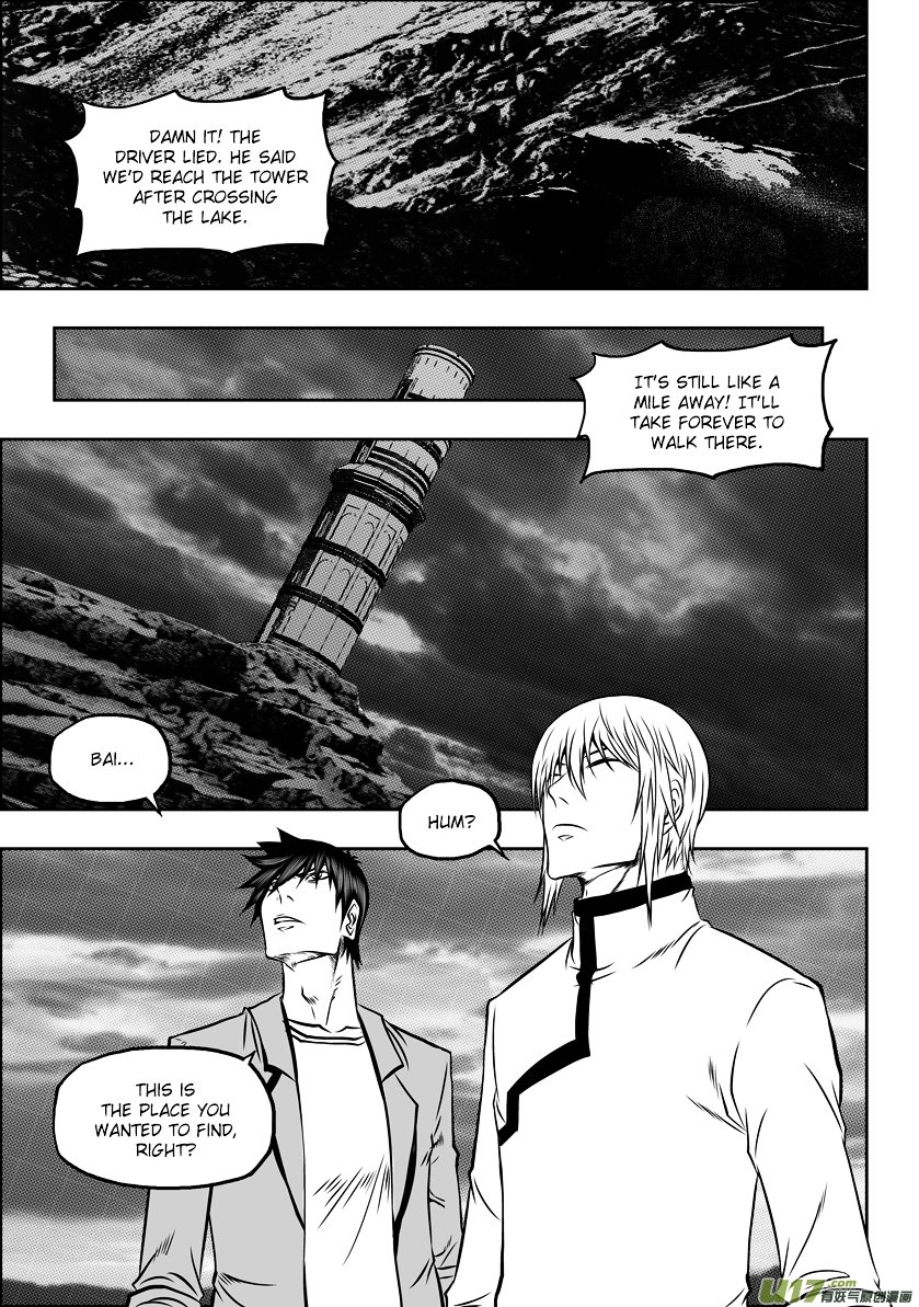 Page 10 of Chapter 60