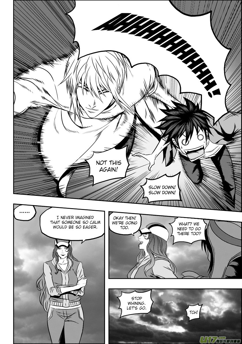 Page 12 of Chapter 60