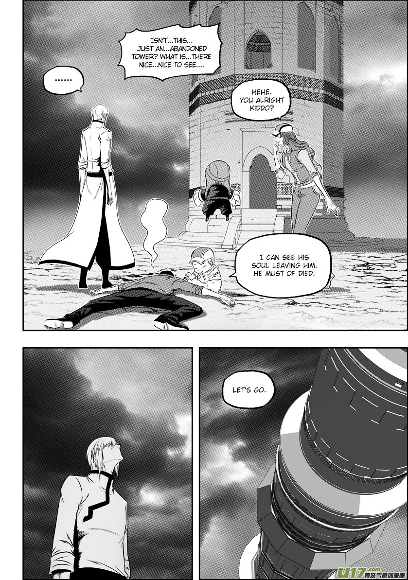 Page 13 of Chapter 60