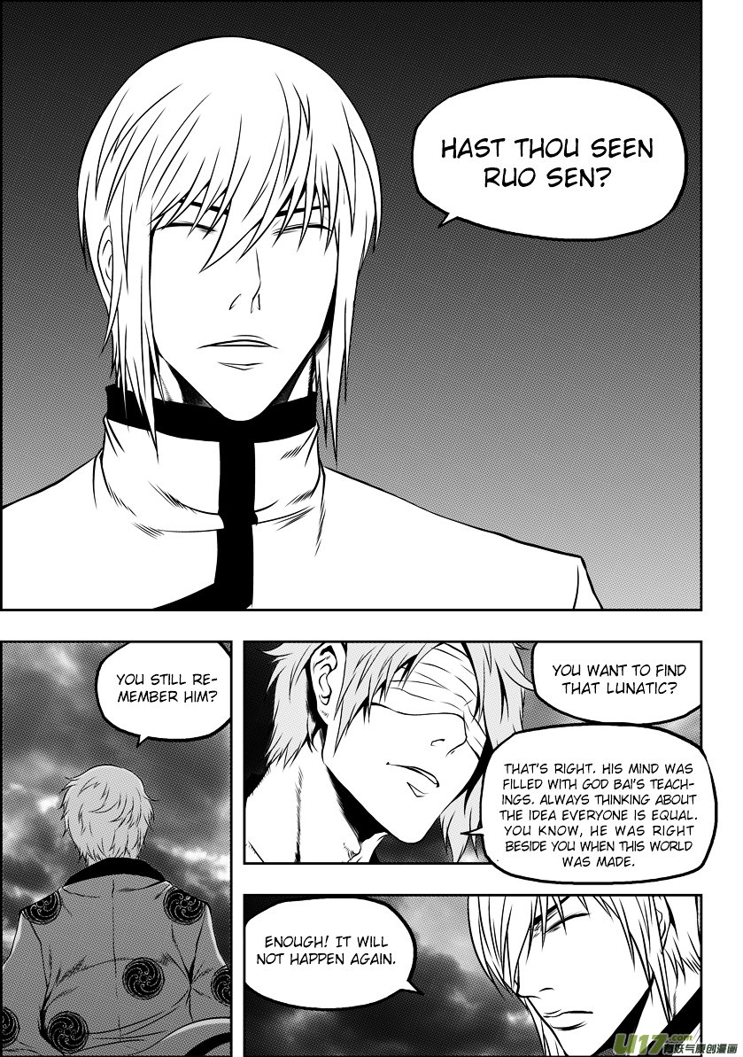 Page 10 of Chapter 61