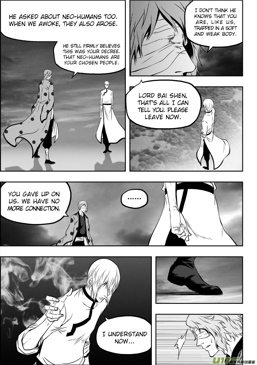 Page 12 of Chapter 61