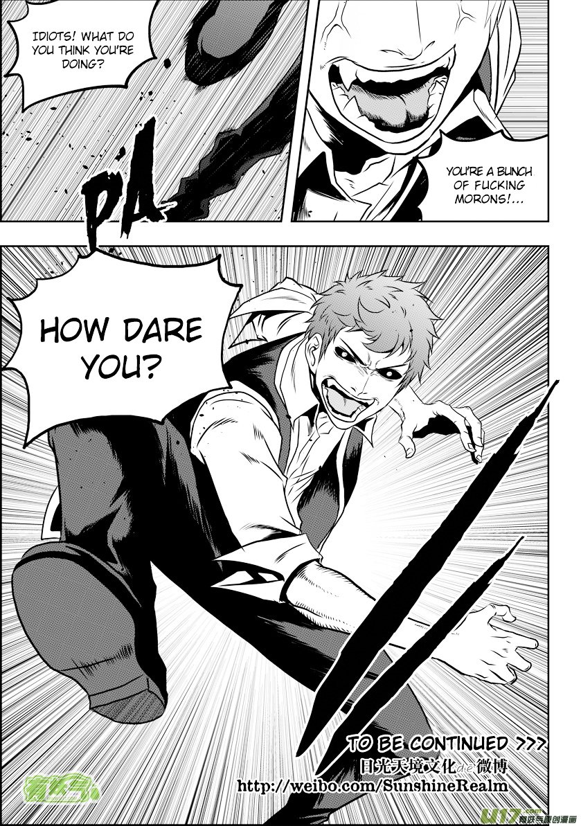 Page 15 of Chapter 61