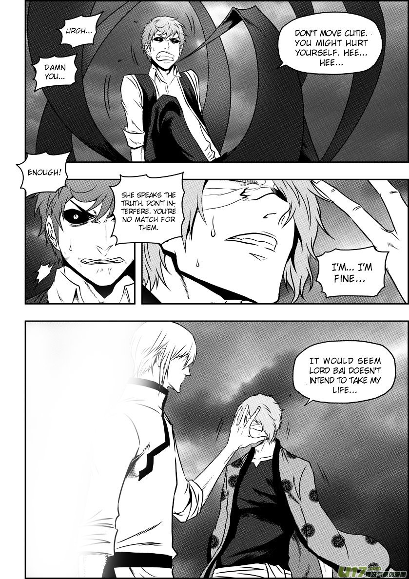 Page 7 of Chapter 62