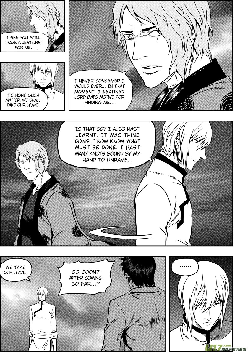 Page 11 of Chapter 62