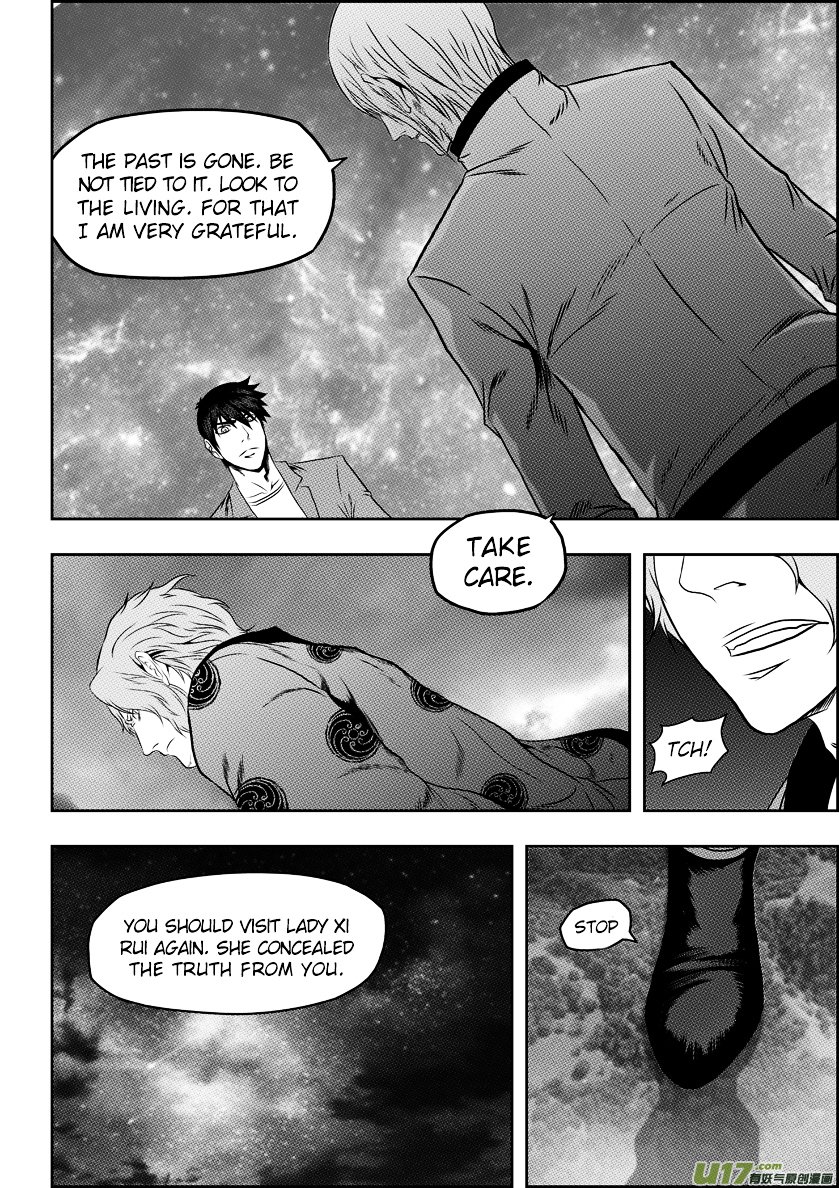 Page 12 of Chapter 62