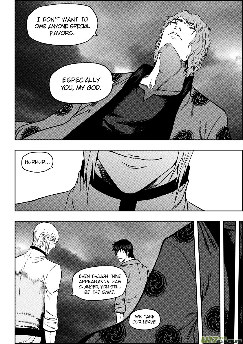Page 14 of Chapter 62