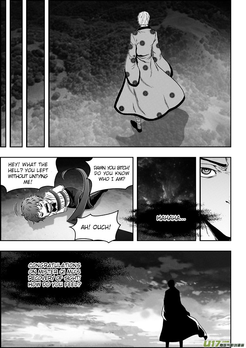 Page 15 of Chapter 62