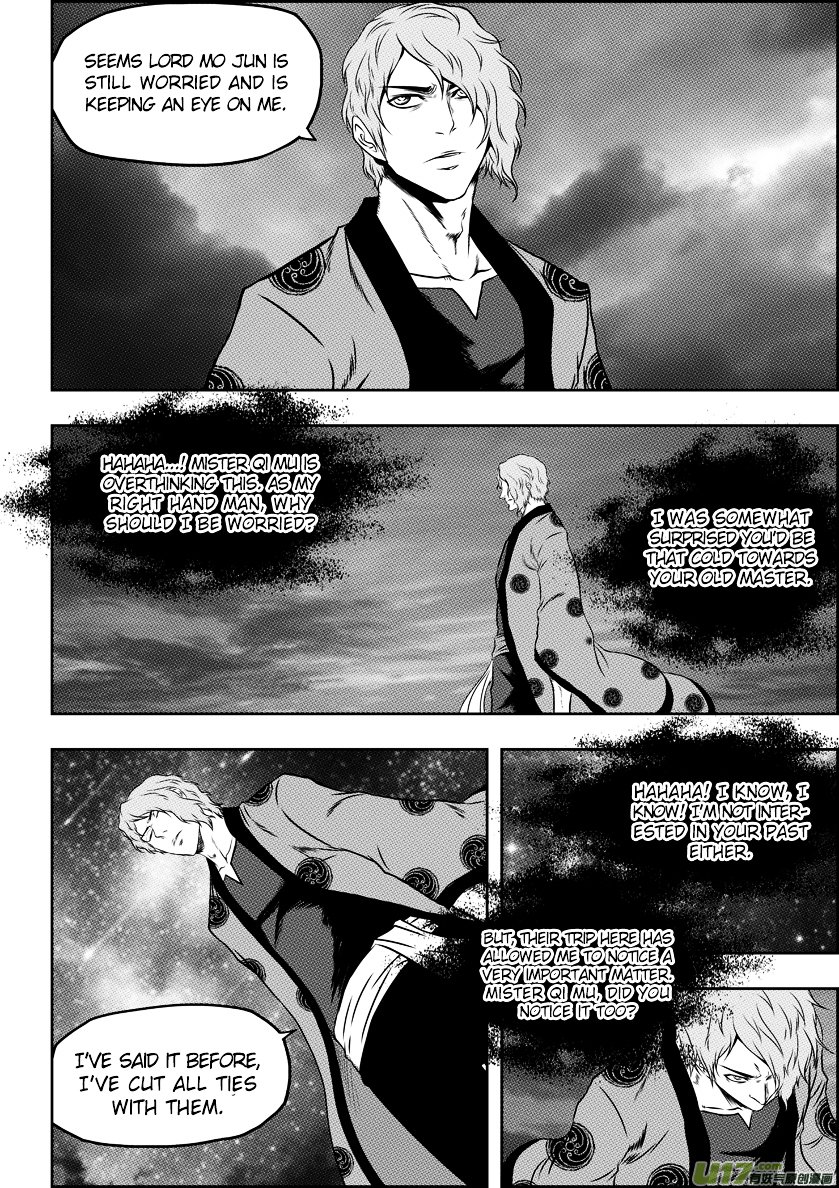 Page 16 of Chapter 62