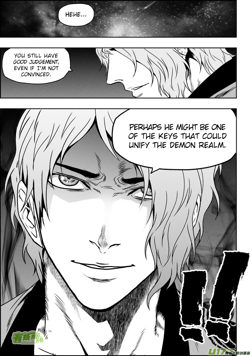 Page 17 of Chapter 62