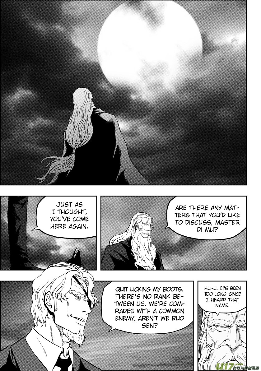 Page 3 of Chapter 63