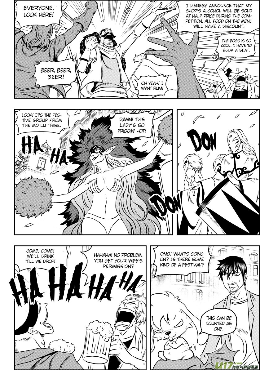 Page 16 of Chapter 63