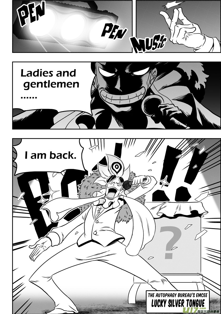 Page 4 of Chapter 64