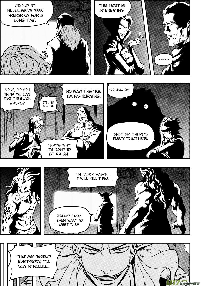 Page 8 of Chapter 64