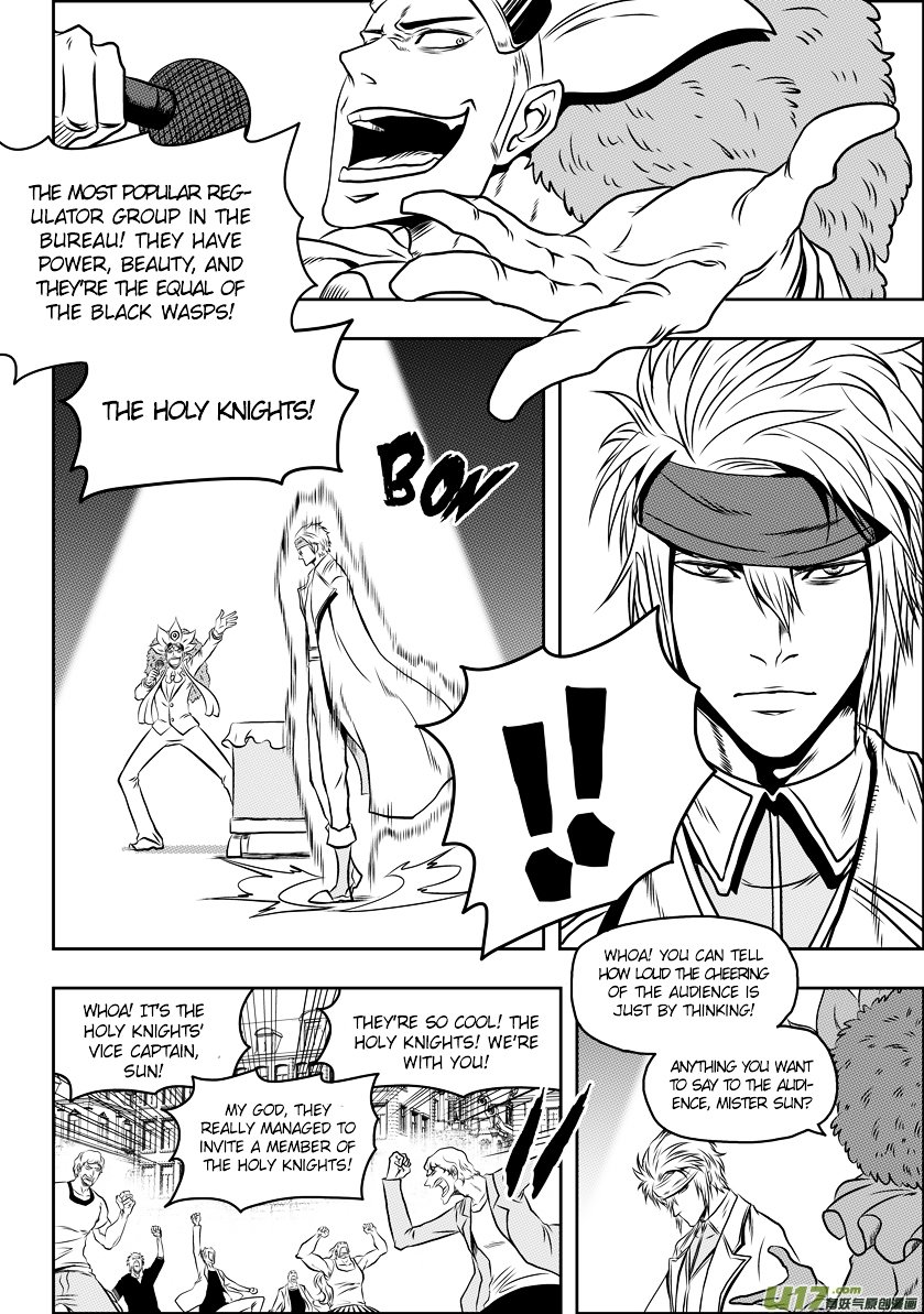 Page 9 of Chapter 64