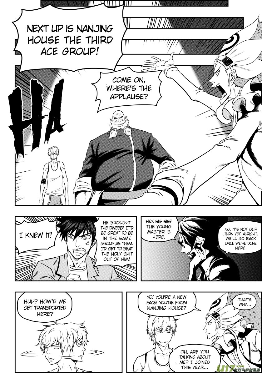 Page 13 of Chapter 64