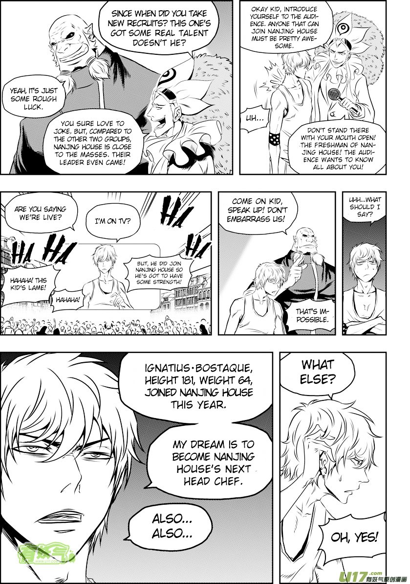 Page 14 of Chapter 64