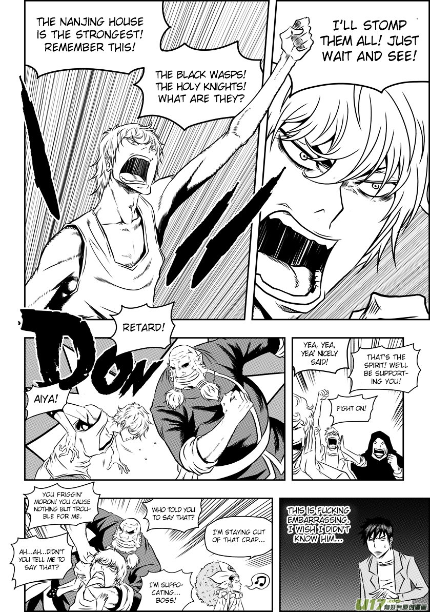 Page 15 of Chapter 64