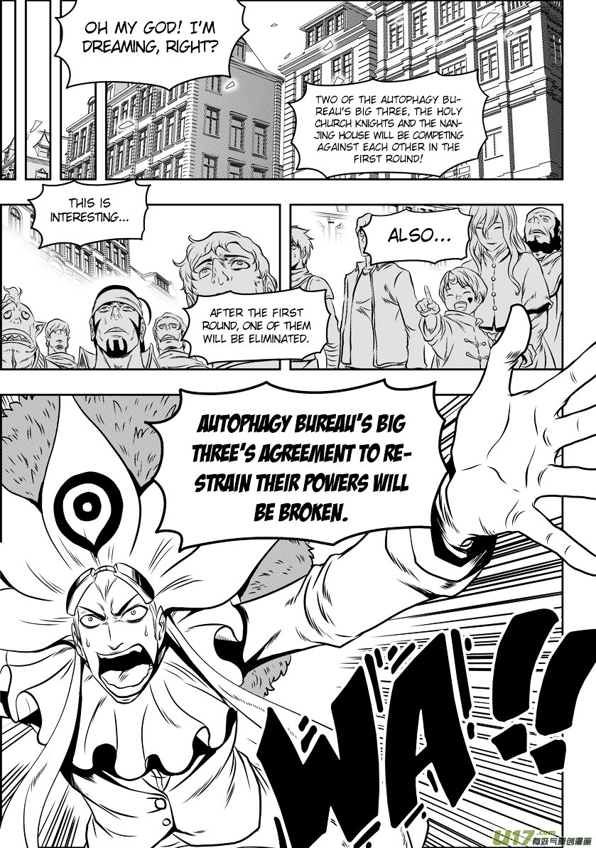 Page 3 of Chapter 65