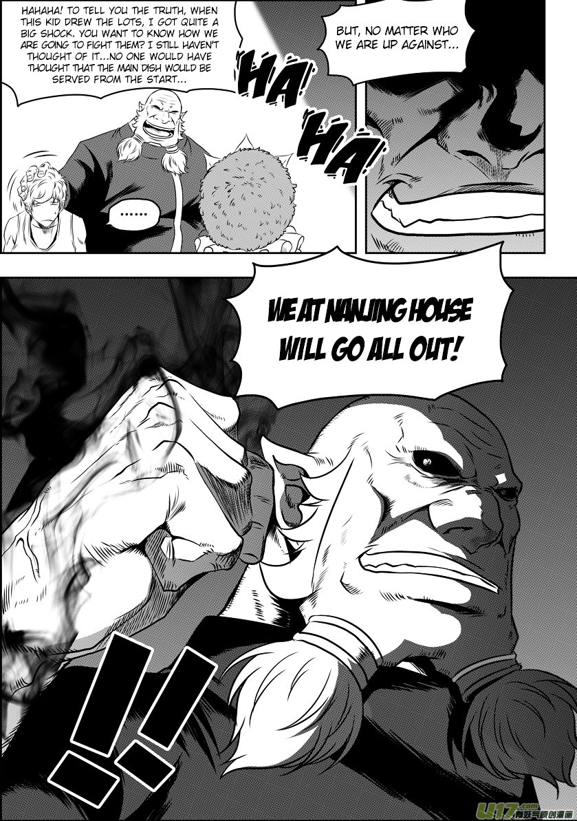 Page 5 of Chapter 65