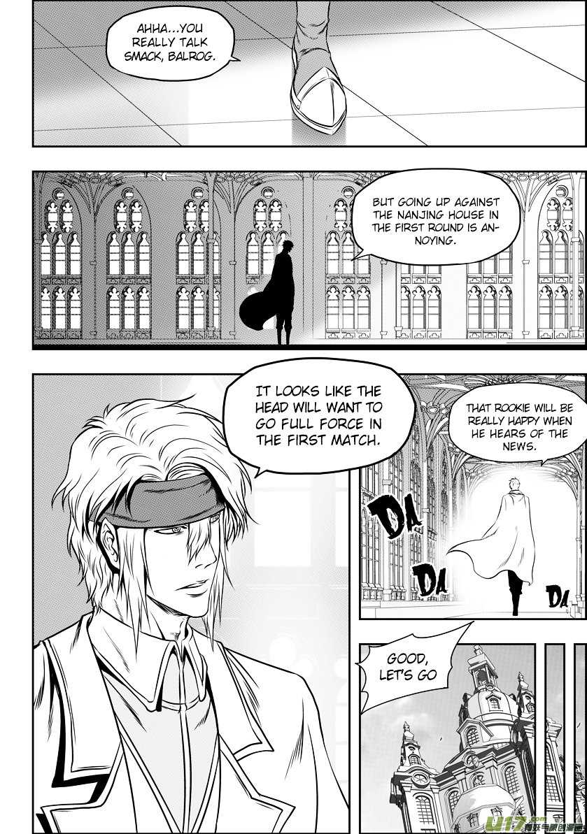 Page 6 of Chapter 65