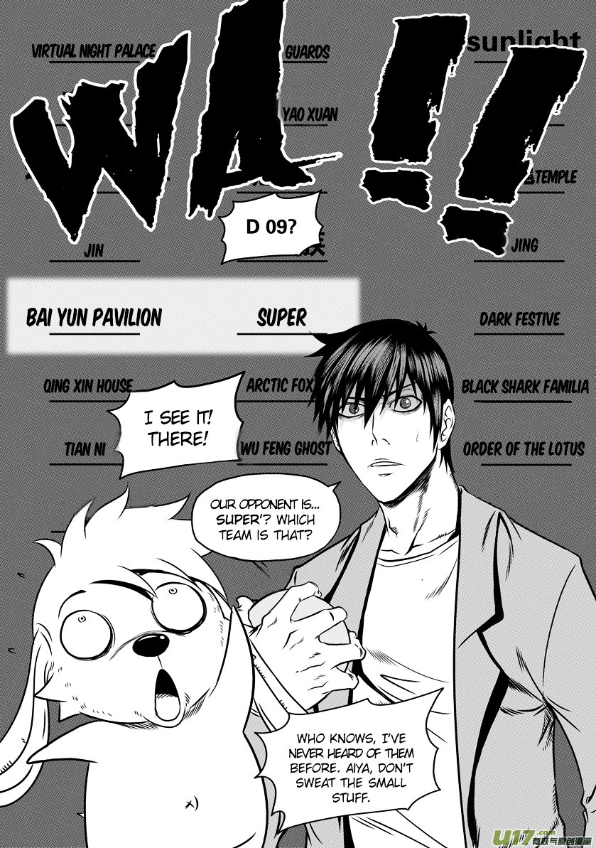 Page 9 of Chapter 65