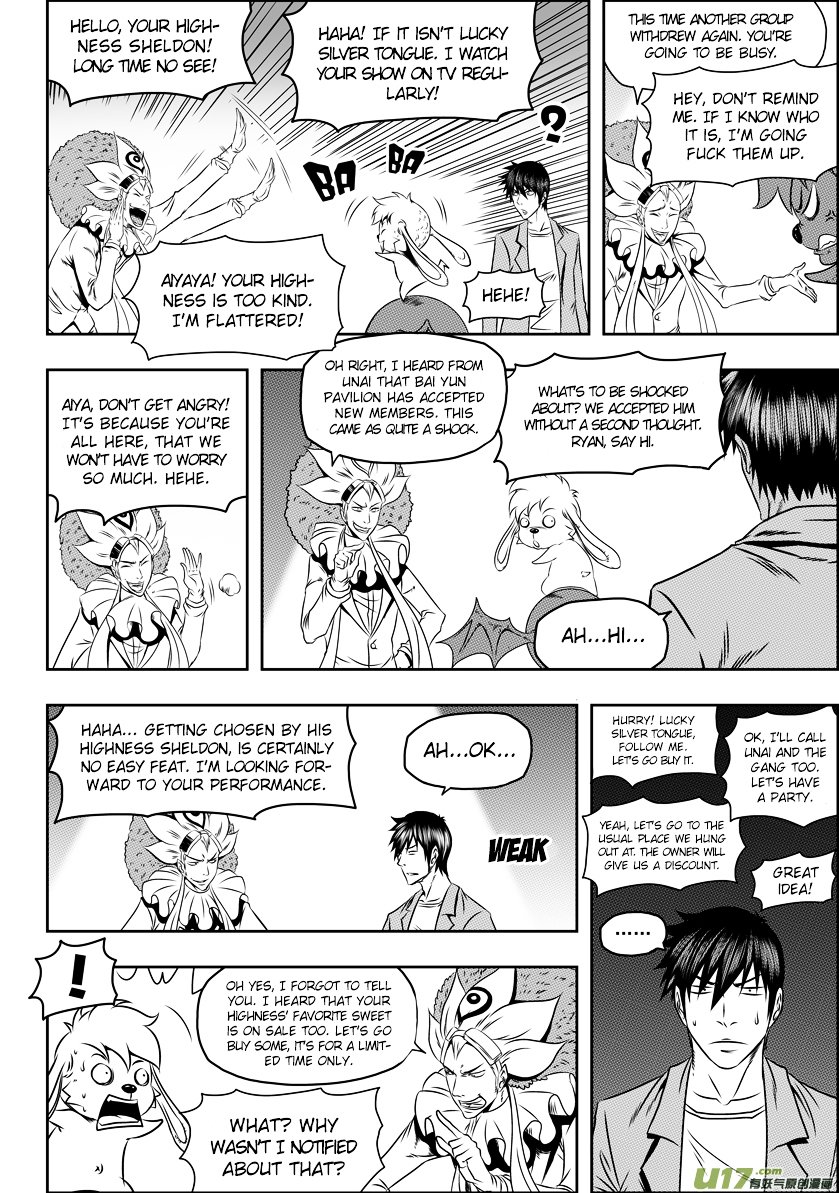 Page 10 of Chapter 65
