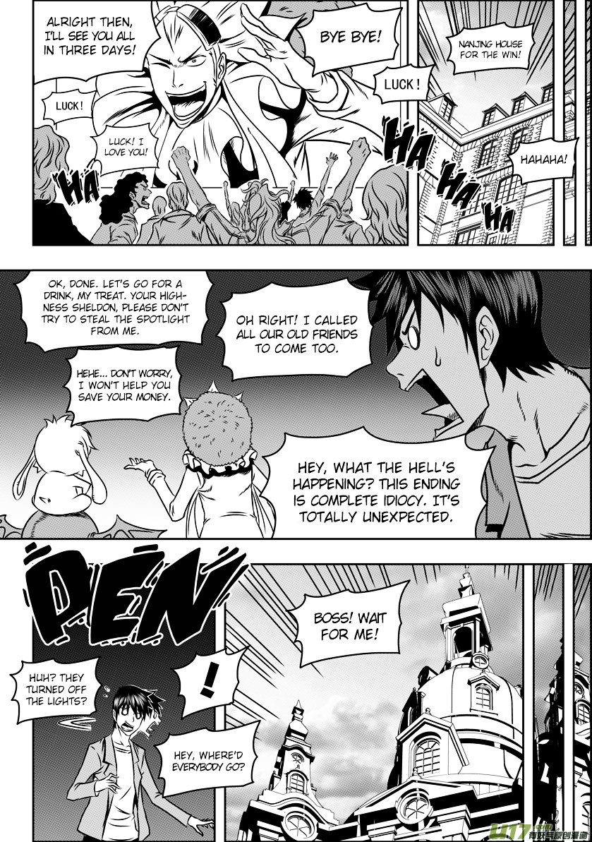 Page 12 of Chapter 65