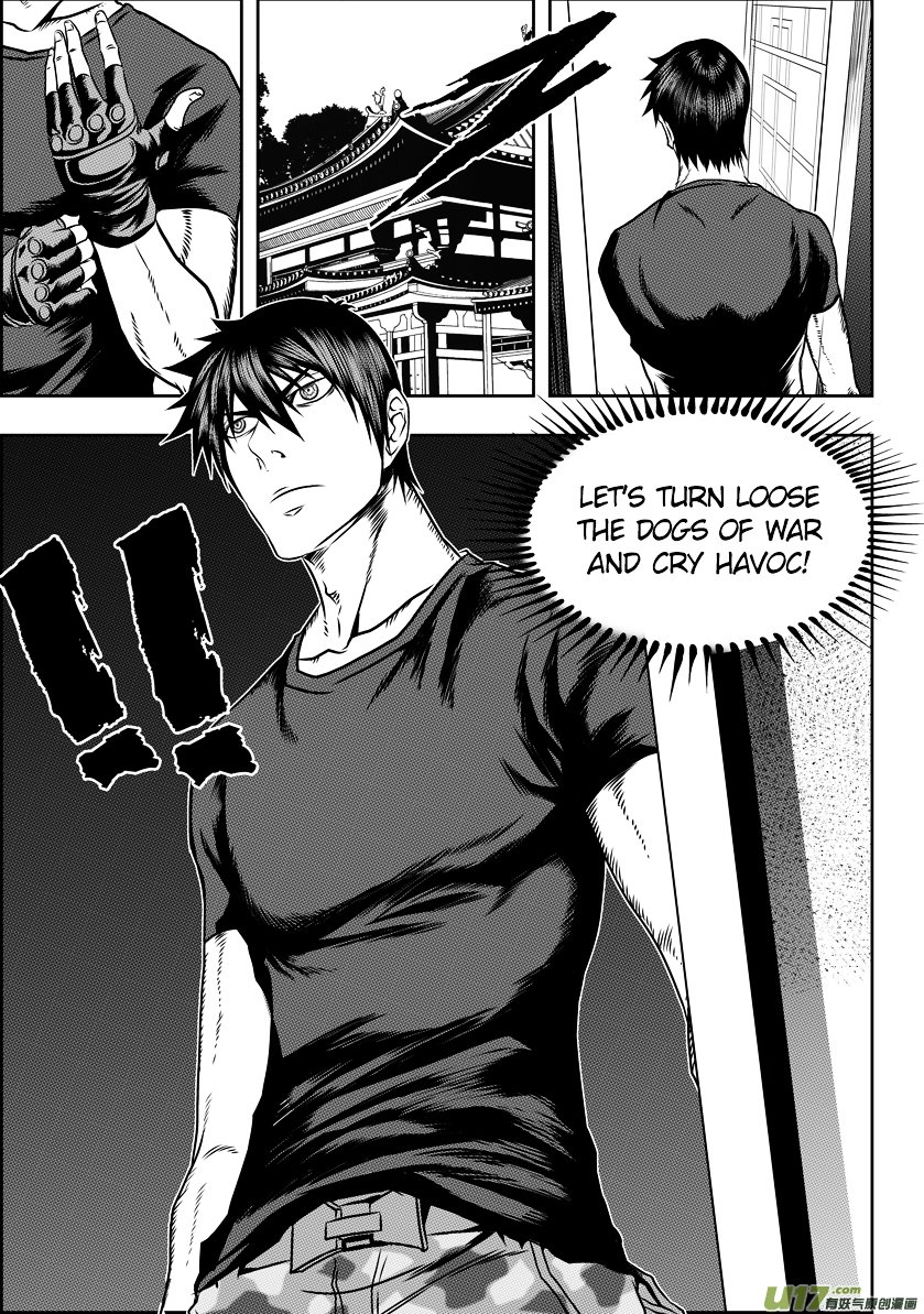 Page 15 of Chapter 65