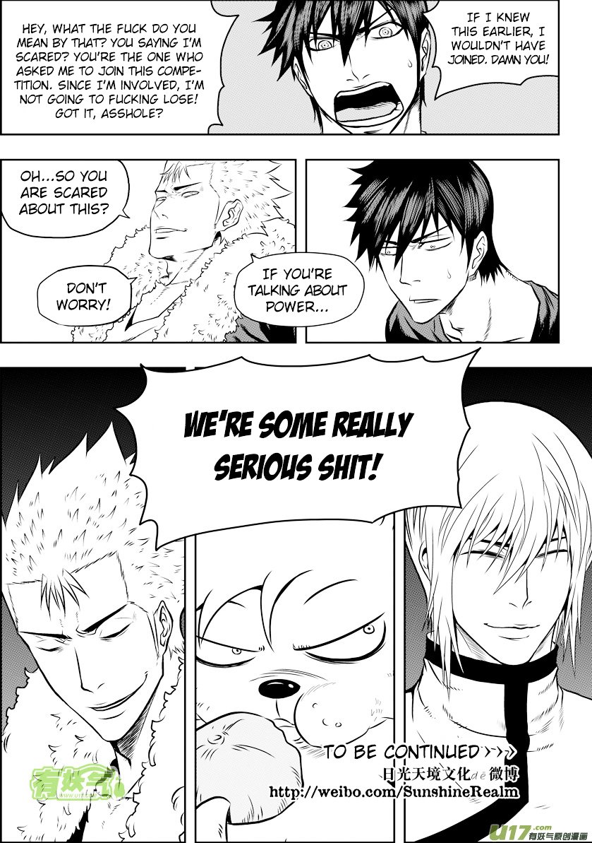 Page 17 of Chapter 65