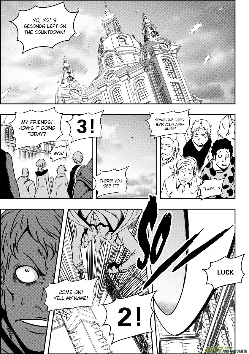 Page 3 of Chapter 66
