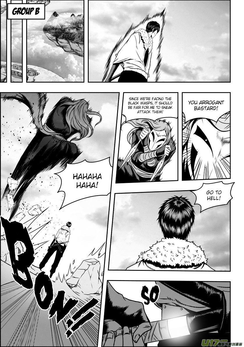 Page 7 of Chapter 66