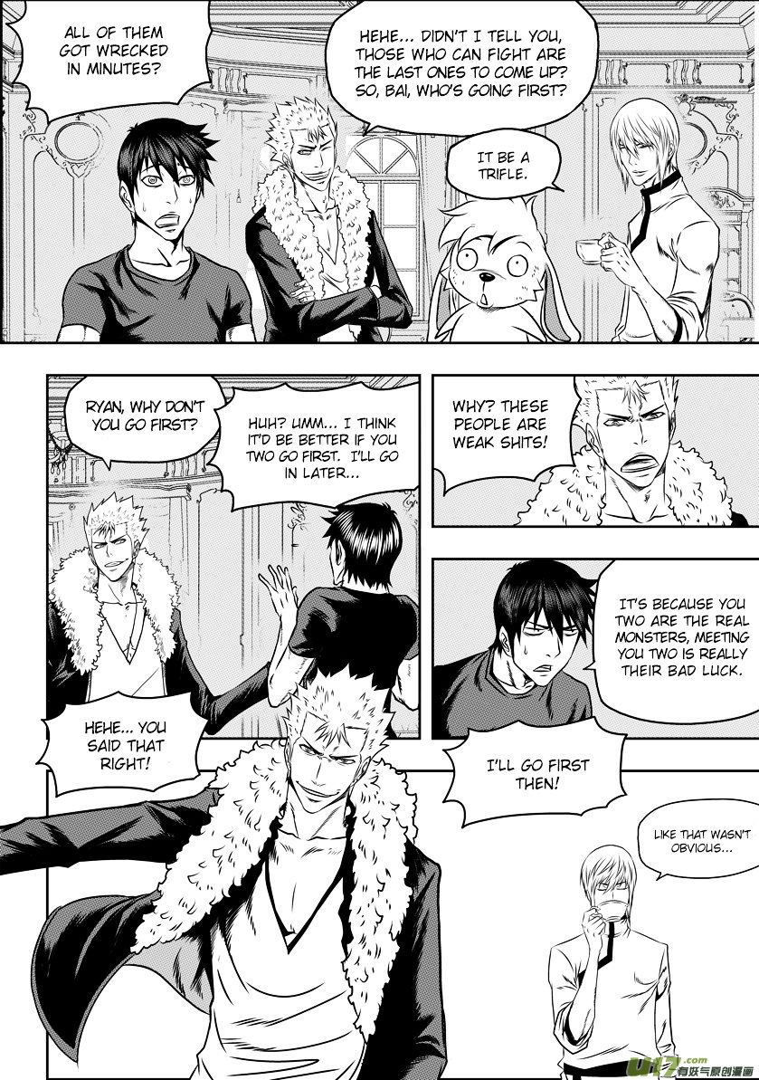 Page 11 of Chapter 66