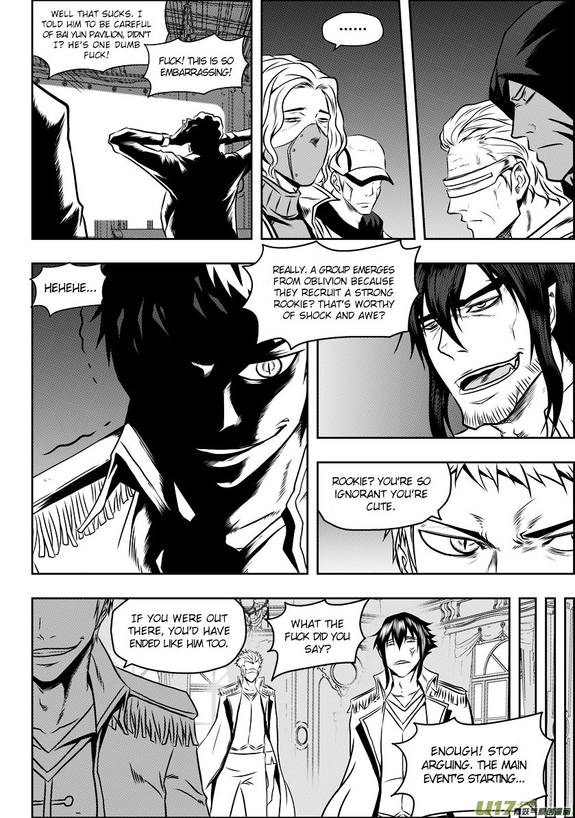 Page 15 of Chapter 66