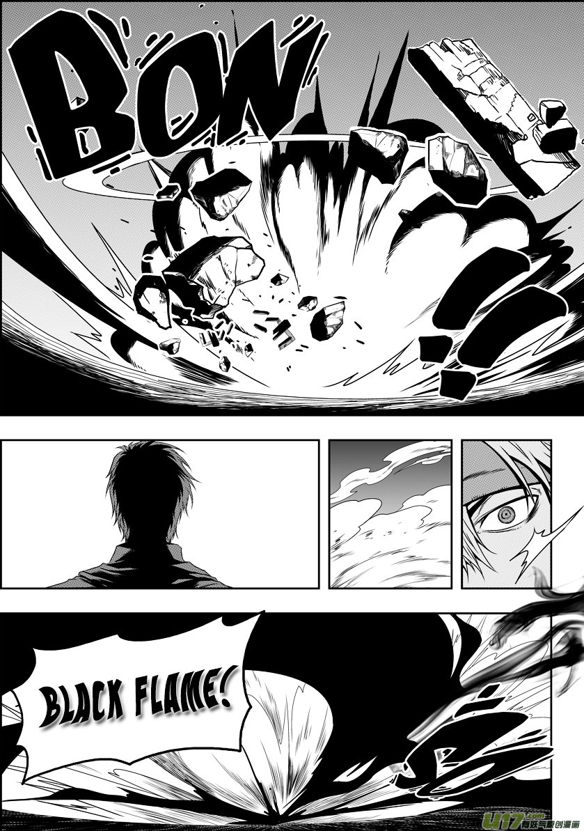 Page 5 of Chapter 67