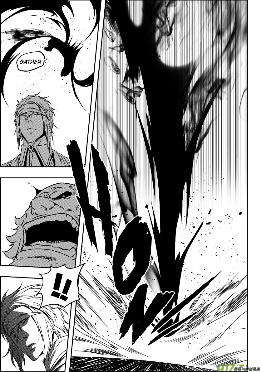 Page 7 of Chapter 67