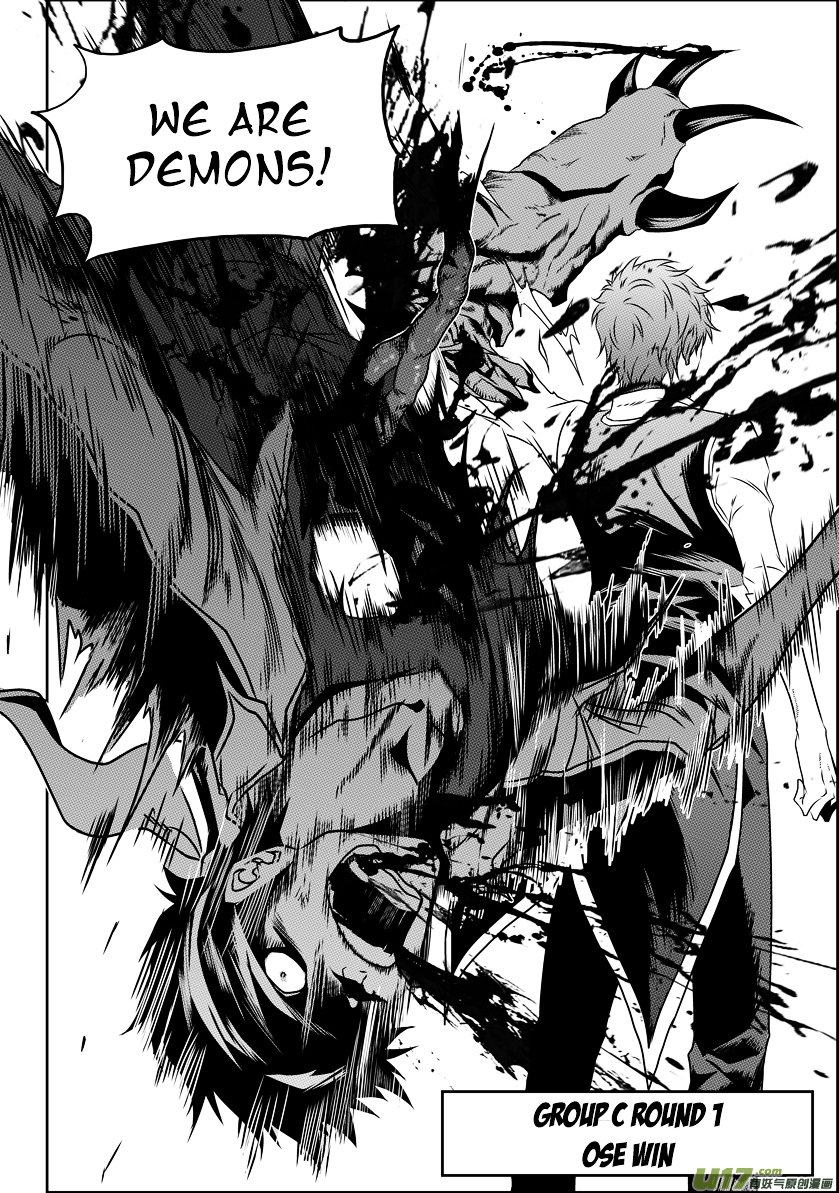 Page 10 of Chapter 67