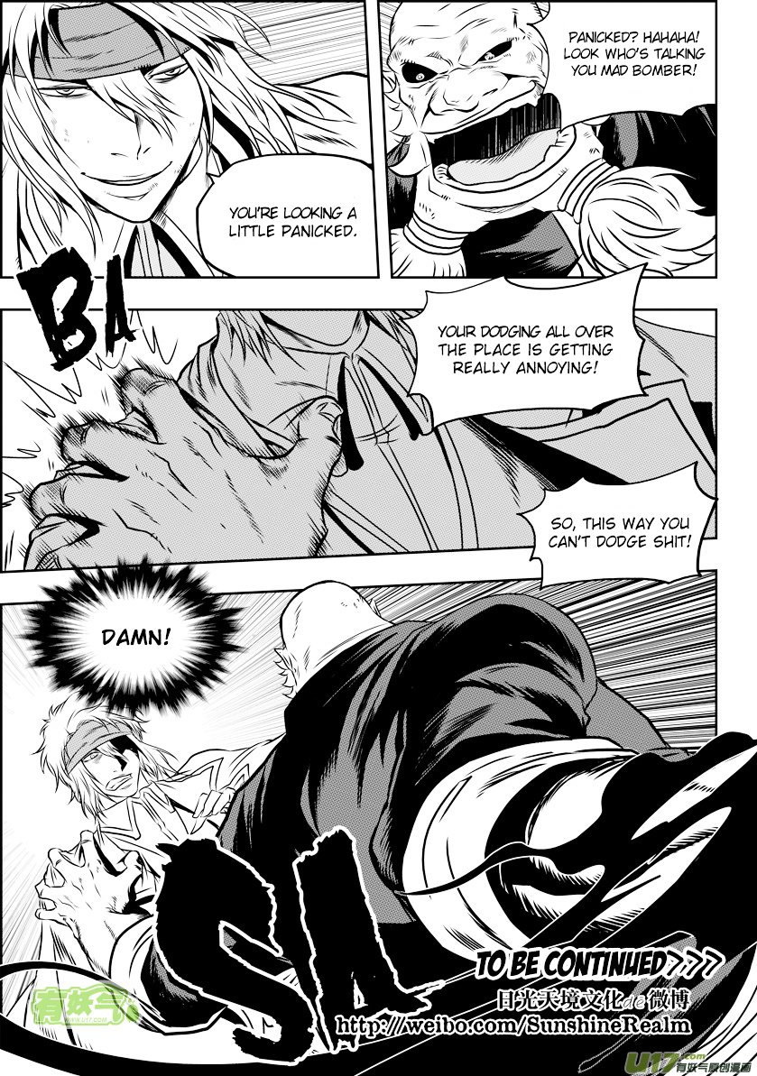 Page 16 of Chapter 67